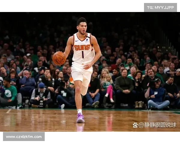 布克在比赛中的关键时刻展现绝佳技术助力球队逆转赢得胜利