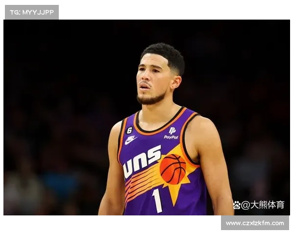 德文·布克展现出卓越团队精神赢得队友信任与支持